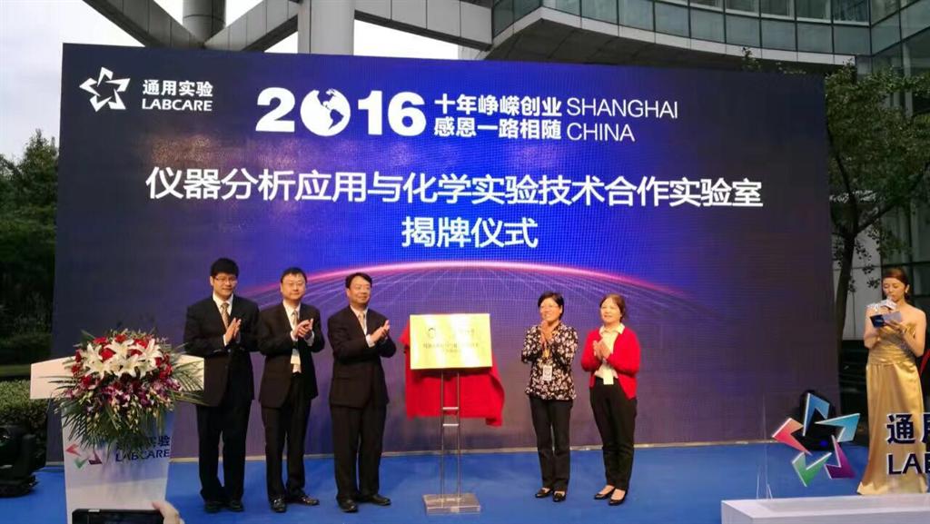 永信贵宾会217·(中国区)官网