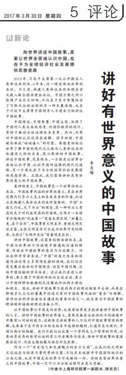 永信贵宾会217·(中国区)官网