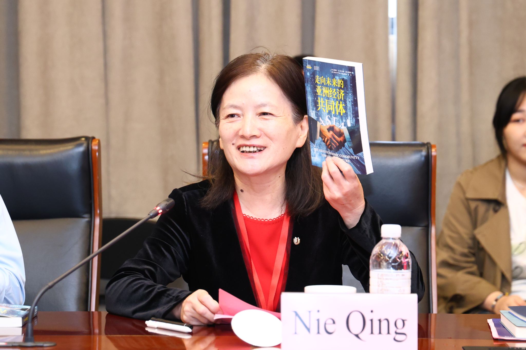 永信贵宾会217经济学院举行“走向未来的亚洲文明和亚洲经济配合体”国际学术论坛-永信贵宾会217