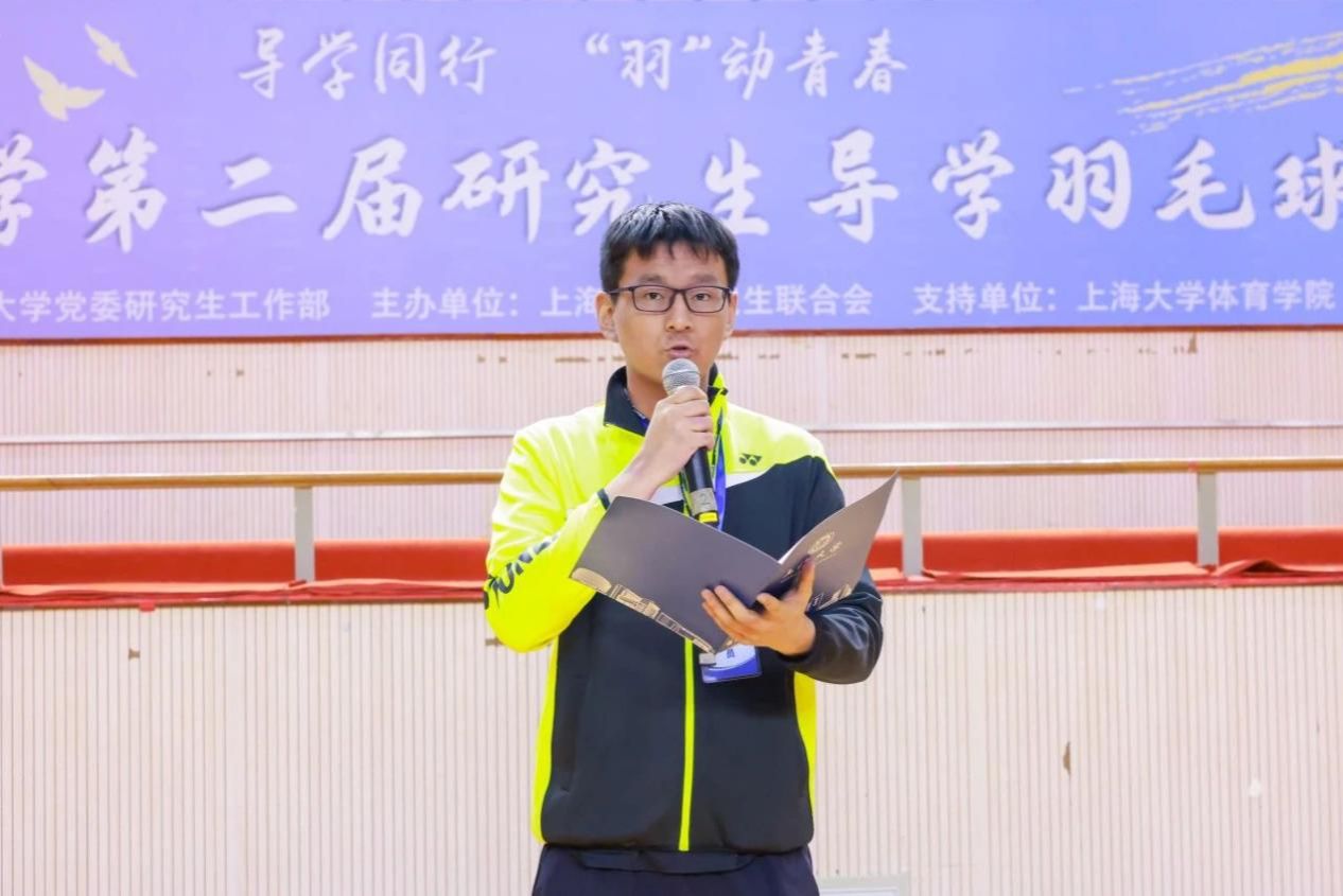 这个春天，，，永信贵宾会217师生一起“羽”动青春！-永信贵宾会217