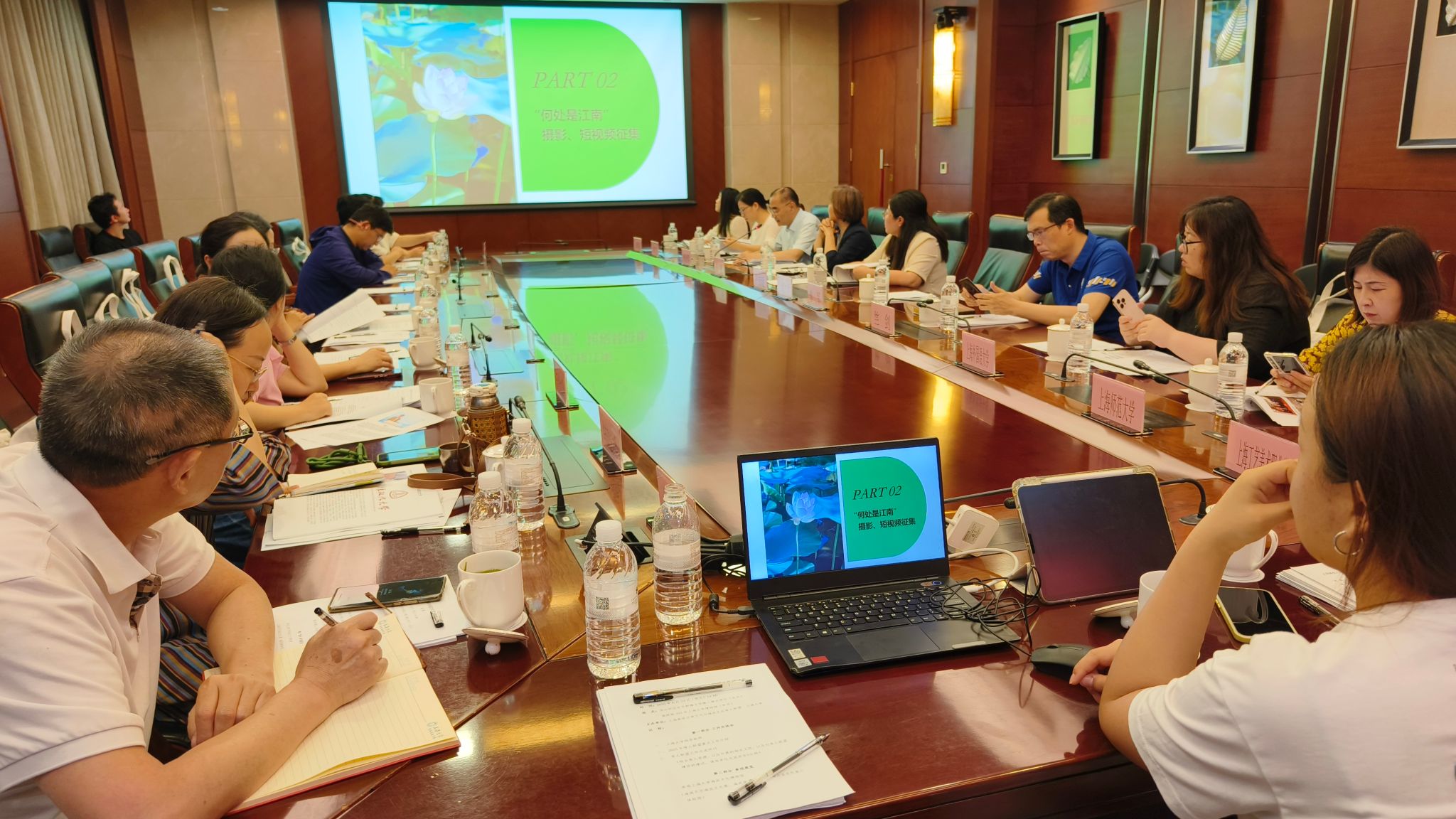 上海高校江南文化与海派文化育人同盟事情交流钻研会召开-永信贵宾会217