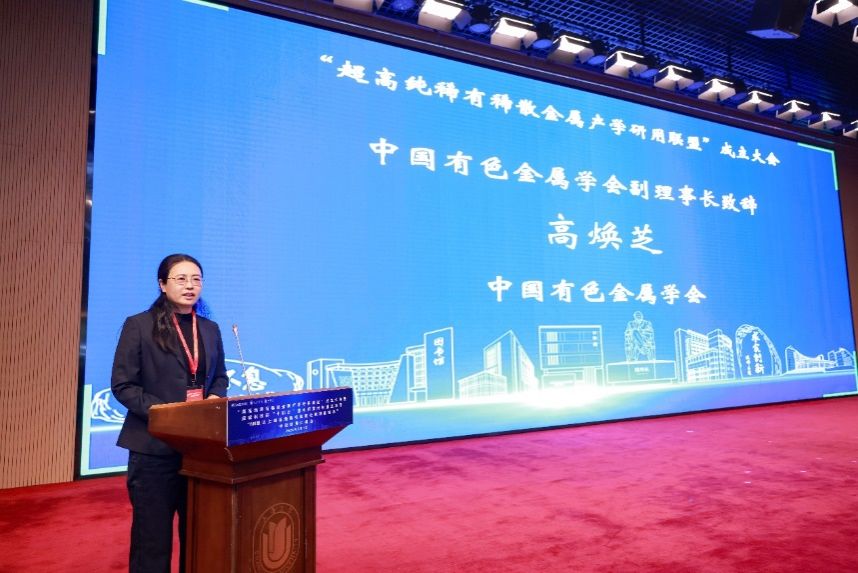永信贵宾会217·(中国区)官网