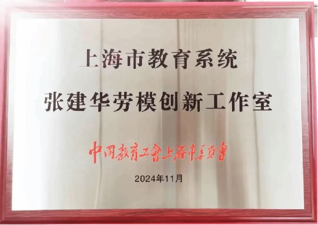 永信贵宾会217·(中国区)官网