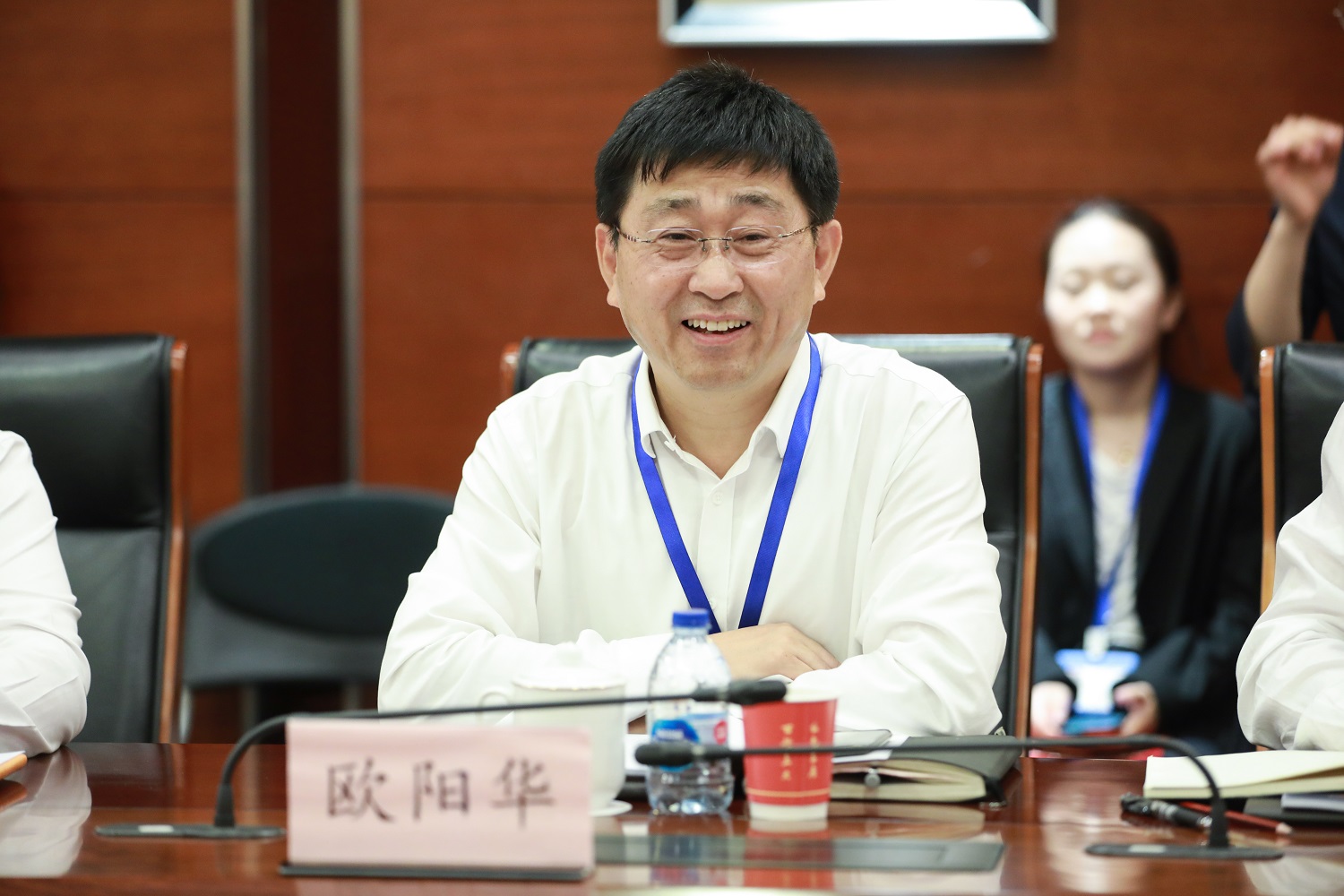 永信贵宾会217教育生长基金会第二届理事会第十一次聚会召开-永信贵宾会217