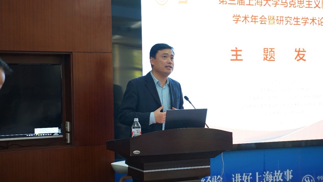 第三届永信贵宾会217马克思主义新闻观学术年会：聚焦“两个连系”，，共筑新时代新闻话语新篇章-永信贵宾会217