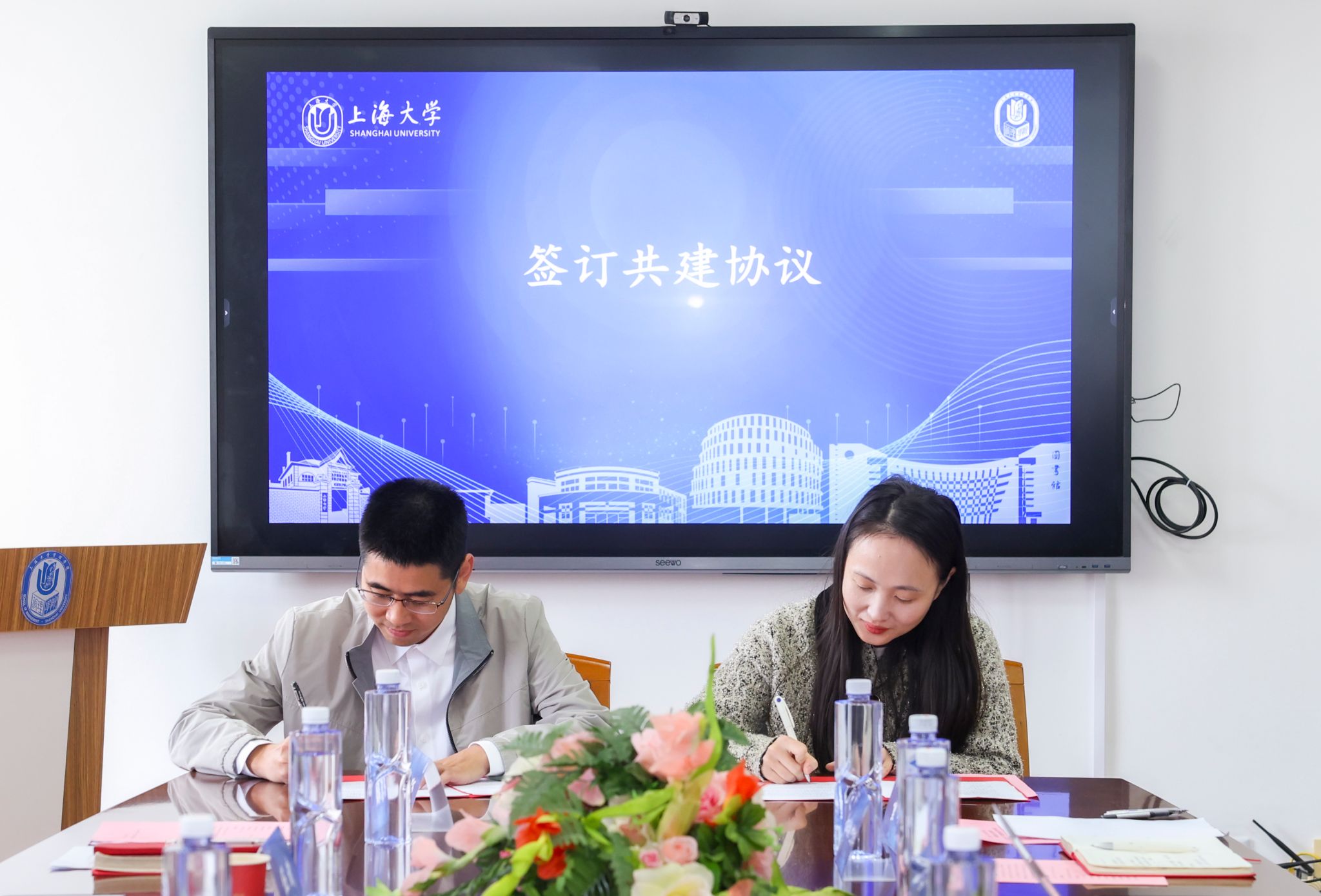 永信贵宾会217治理学院与三明学院经济与治理学院“五育并举”交流暨党建联建共建运动顺遂举行-永信贵宾会217