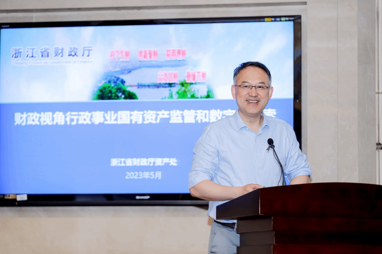 上海教育国资的现在与未来——第一届上海教育系统国有资产治理论坛在永信贵宾会217举行-永信贵宾会217