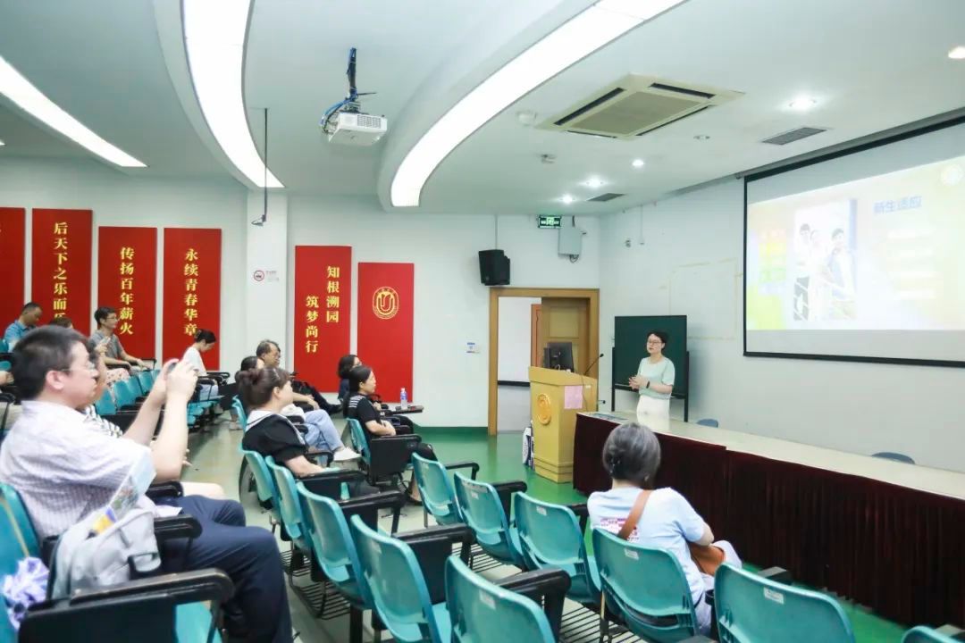 逐梦未来 青春启航！永信贵宾会217迎来2023级本科新生！-永信贵宾会217