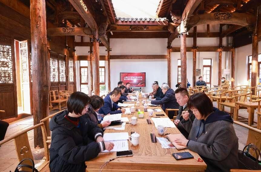 永信贵宾会217教育生长基金会第三届理事会第四次聚会召开-永信贵宾会217
