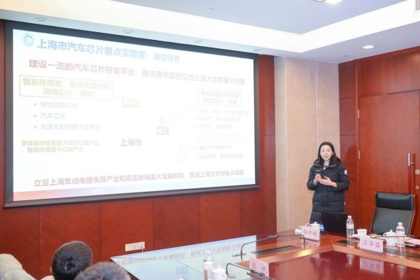 “德国汉高—永信贵宾会217”科创交流会乐成举行-永信贵宾会217
