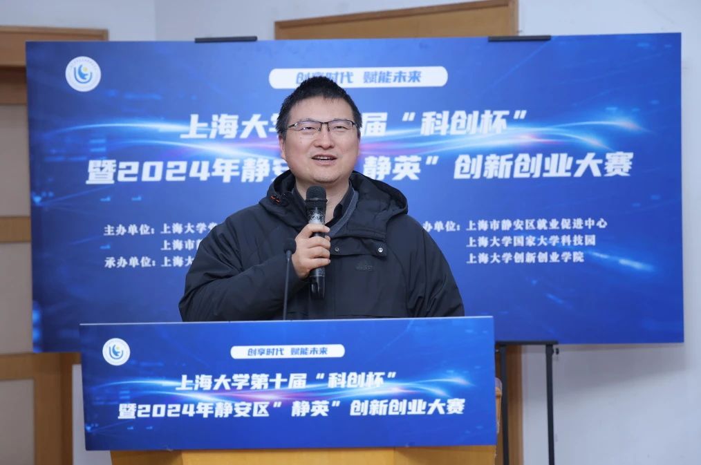 十年磨一剑，，立异再出发！永信贵宾会217第十届“科创杯”立异创业大赛顺遂收官-永信贵宾会217