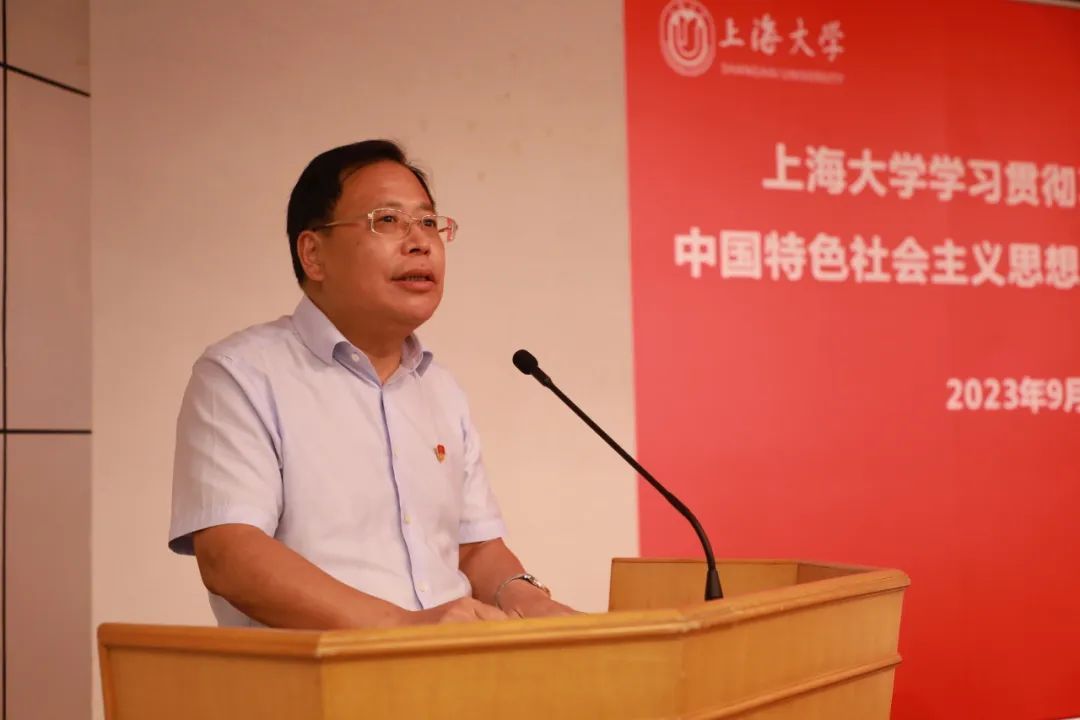 永信贵宾会217召开学习贯彻习近平新时代中国特色社会主义头脑主题教育总结聚会-永信贵宾会217