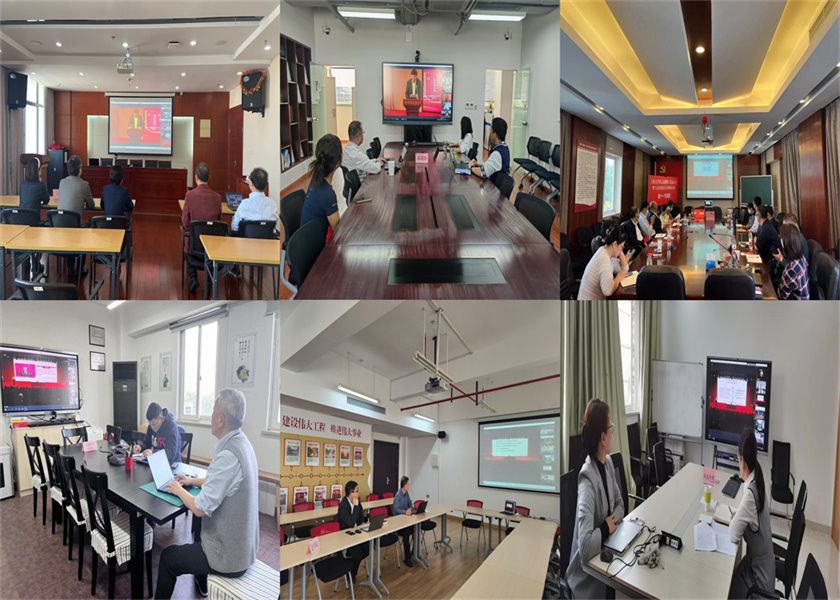 永信贵宾会217召开学习宣传贯彻党的二十大精神事情安排会暨党委理论学习中心组（扩大）学习会-永信贵宾会217