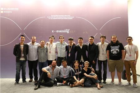 2015年上海国际影戏节“国际学生短片评展”顺遂终结-永信贵宾会217