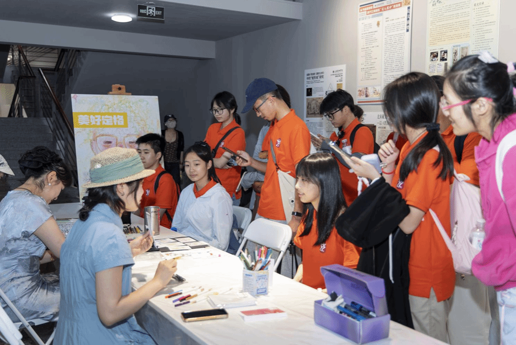 “云上一公里”2025上海美术学院结业作品睁开幕-永信贵宾会217