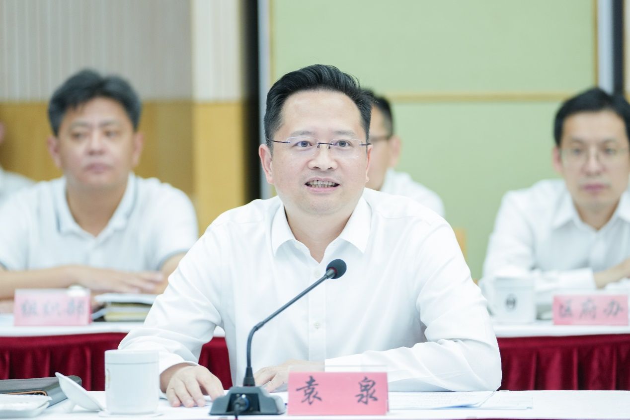 永信贵宾会217与奉贤区人民政府签署战略相助框架协议-永信贵宾会217