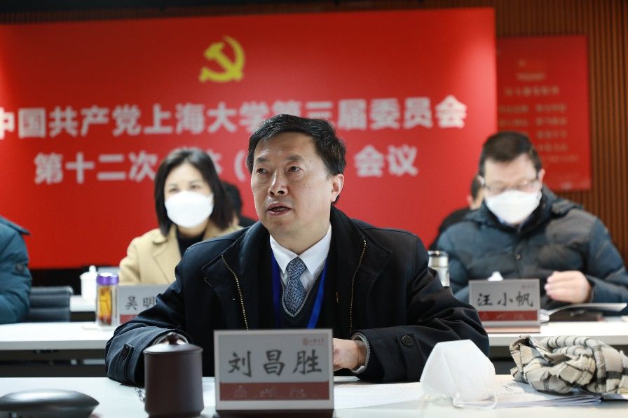 中国共产党永信贵宾会217第三届委员会第十二次全体（扩大）聚会召开-永信贵宾会217