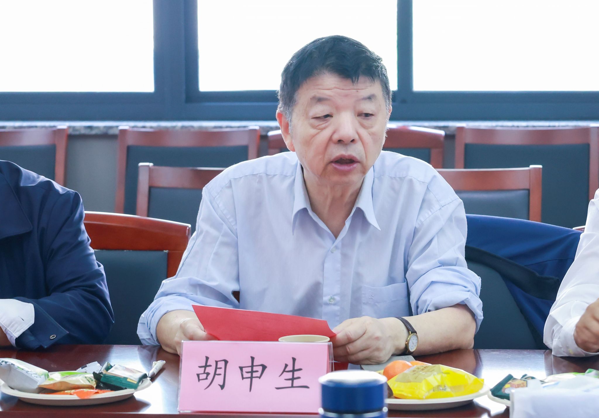 几度秋意浓  最是敬老情——马克思主义学院举行2024年敬老节茶话会-永信贵宾会217