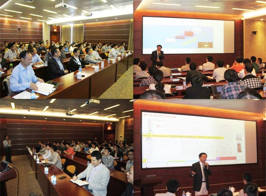 香港科技大学温维佳教授来我校作学术报告-永信贵宾会217