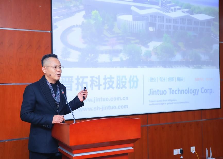 永信贵宾会217校友会质料科学与工程学院分会第三届理事会第二次聚会顺遂举行-永信贵宾会217
