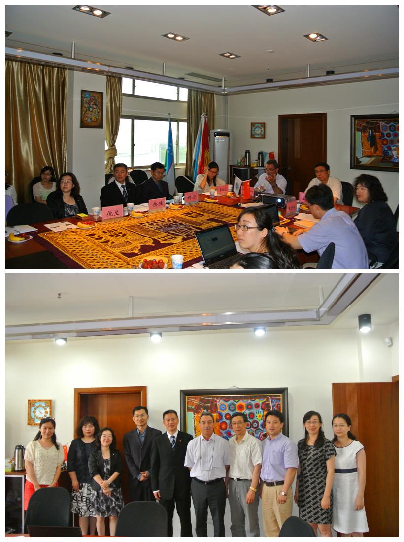 “对话——全球化时代下的跨文化都会构建”主题钻研论坛乐成举行-永信贵宾会217