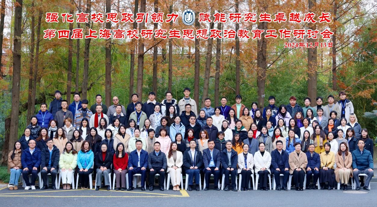 40余所高校，，，，，齐聚永信贵宾会217！共话这个主要议题！-永信贵宾会217