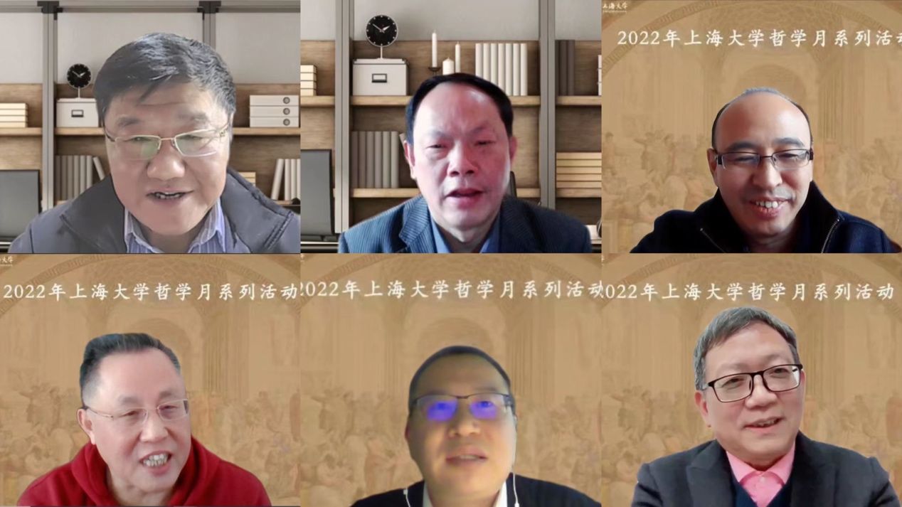 “与智者偕行”高端论坛乐成举行-永信贵宾会217