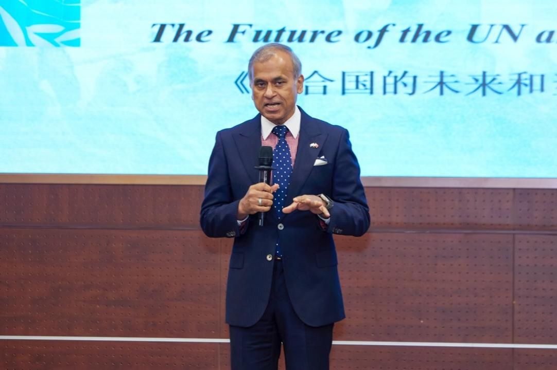 “国际组织与现代天下的形成” 国际学术钻研会在沪召开-永信贵宾会217
