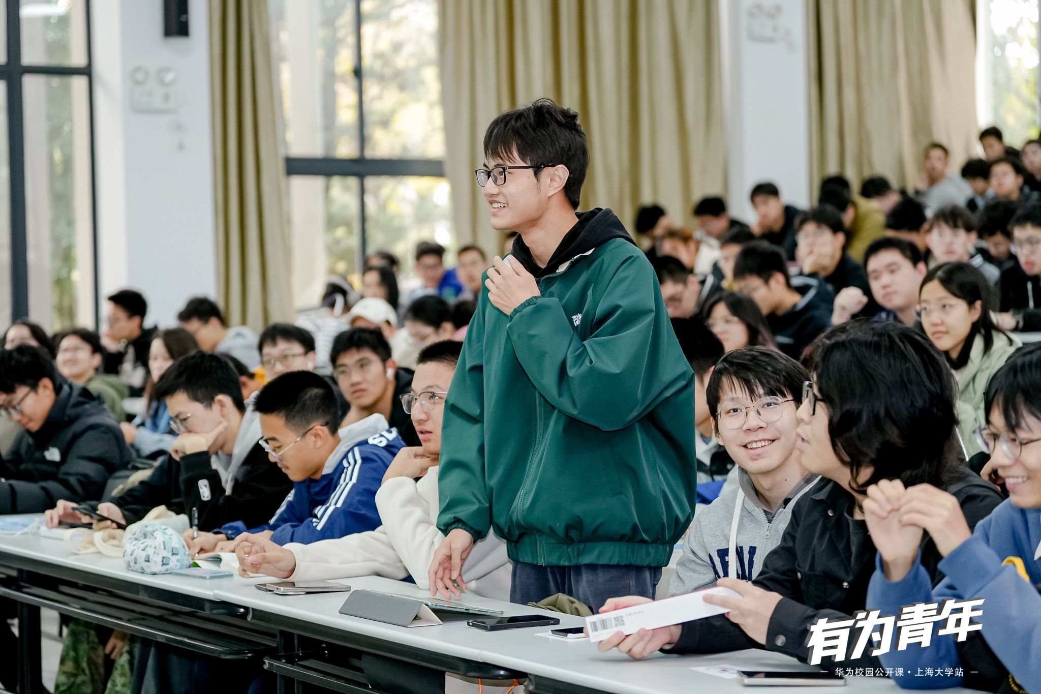 立异引领未来·共建鸿蒙天下——华为校园果真课精彩回首-永信贵宾会217