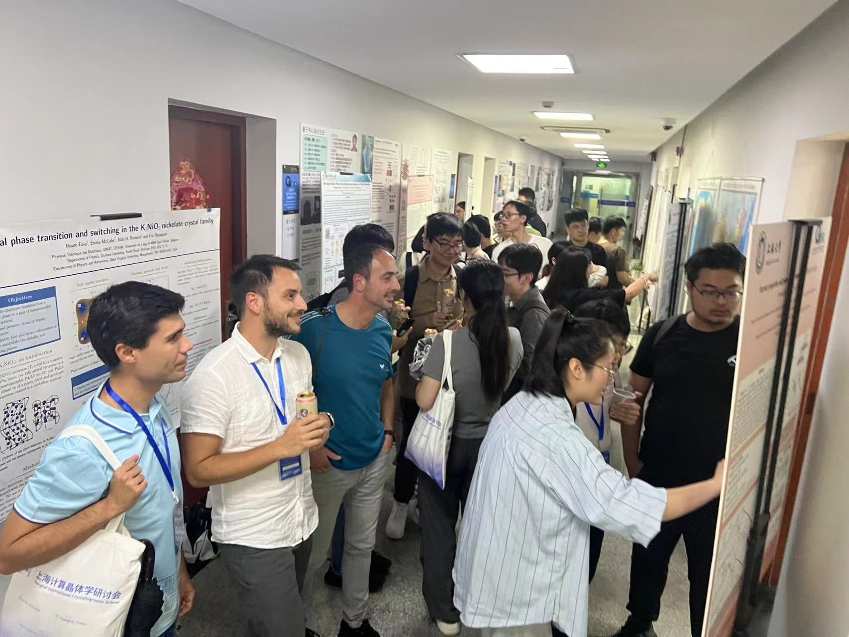 质料基因组工程研究院“上海盘算晶体学暨手性固体物理与量子质料钻研会”顺遂召开-永信贵宾会217