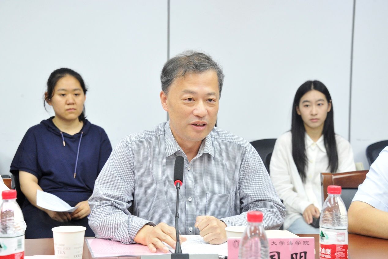 宝山区人民审查院与永信贵宾会217法学院深化检校相助签约仪式顺遂举行-永信贵宾会217