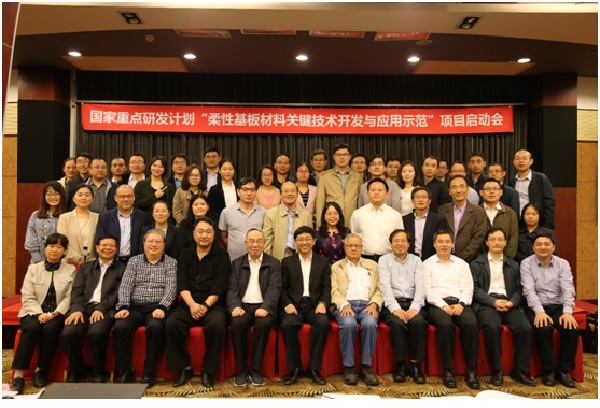 永信贵宾会217·(中国区)官网