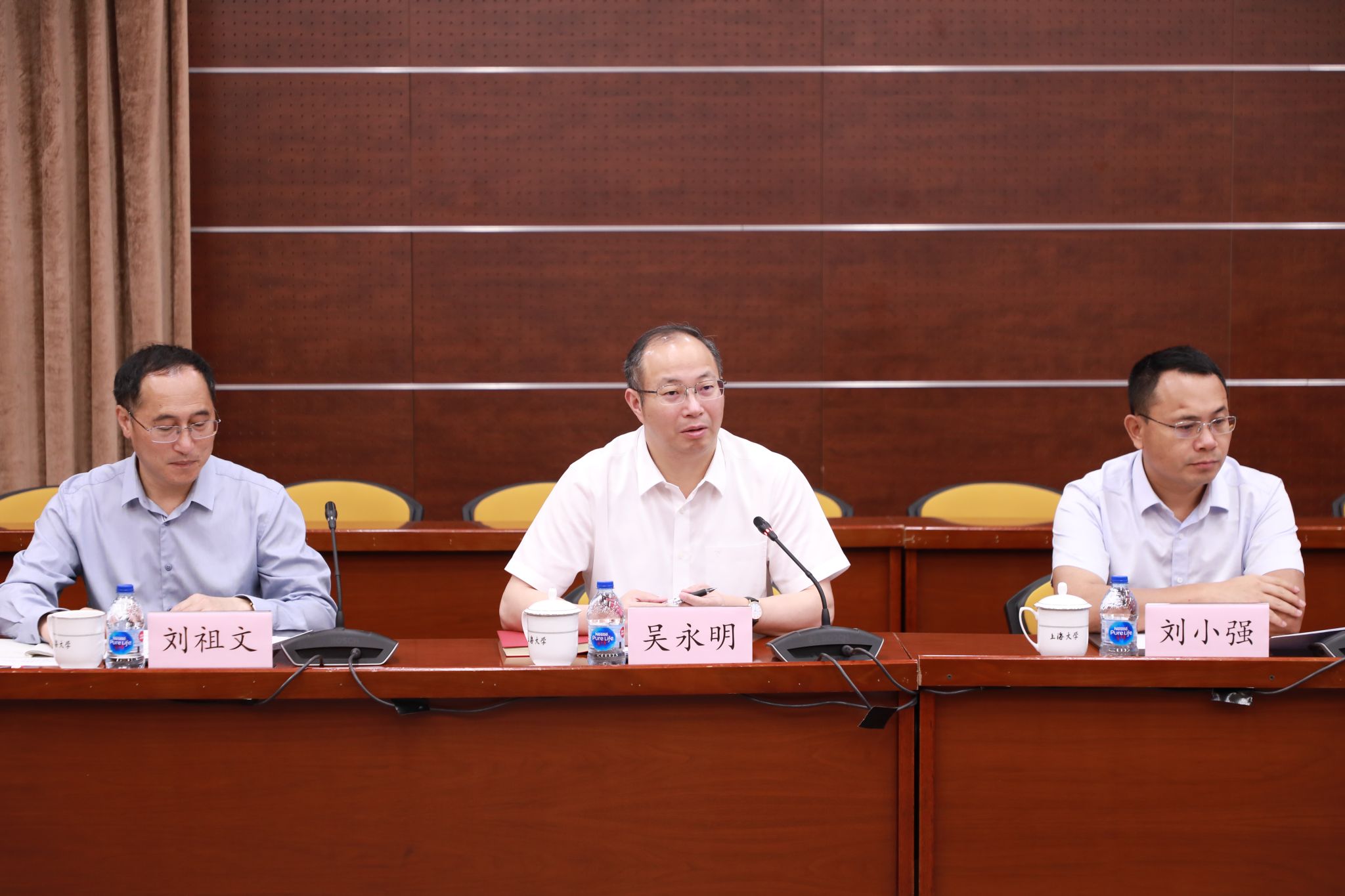 江西省委教育工委书记、教育厅厅长吴永明一行来校调研座谈-永信贵宾会217