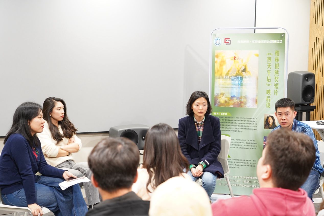 新闻撒播学院实验中心举行“青春映画·实验中心影片展映运动”-永信贵宾会217