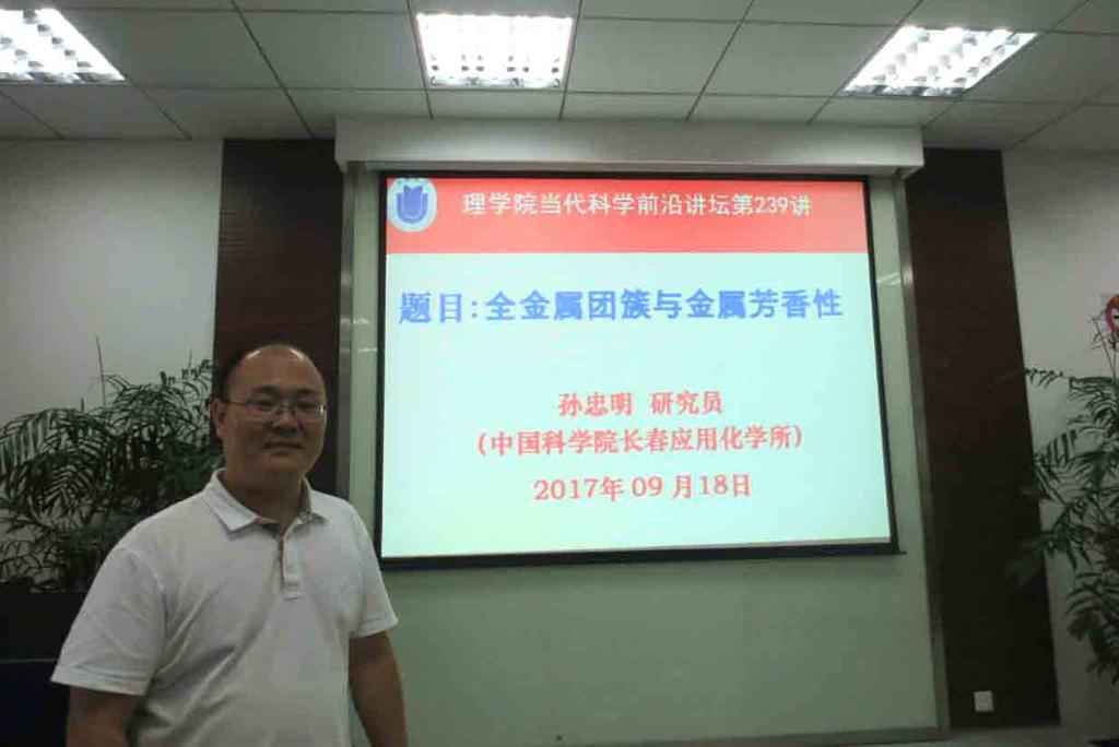 永信贵宾会217·(中国区)官网