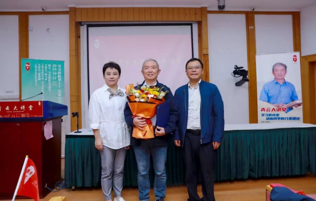 青云书院院长第一课暨青云大课堂第三季正式启动-永信贵宾会217