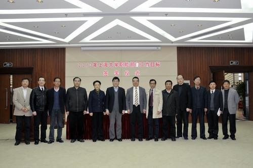 永信贵宾会217职能部分全系统质量治理正式启动-永信贵宾会217