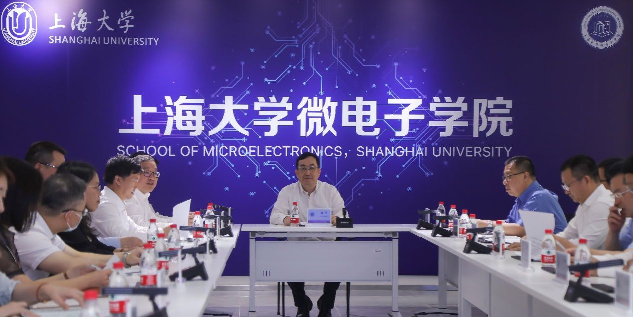 广东省委常委、副省长王曦带队到我校调研-永信贵宾会217