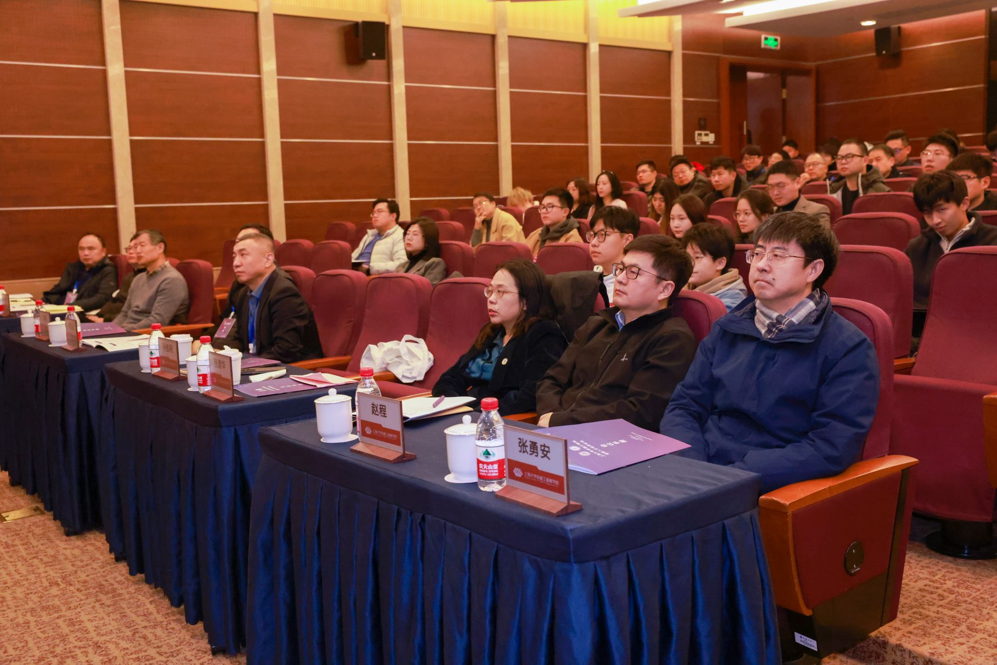 永信贵宾会217召开卓越工程师立异人才作育论坛-永信贵宾会217