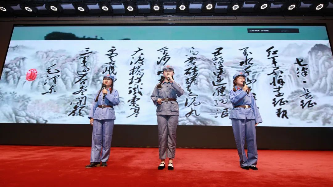 “传承红色基因，，，，，吟咏时代精神”第六届中华诗词吟诵大会约请函-永信贵宾会217