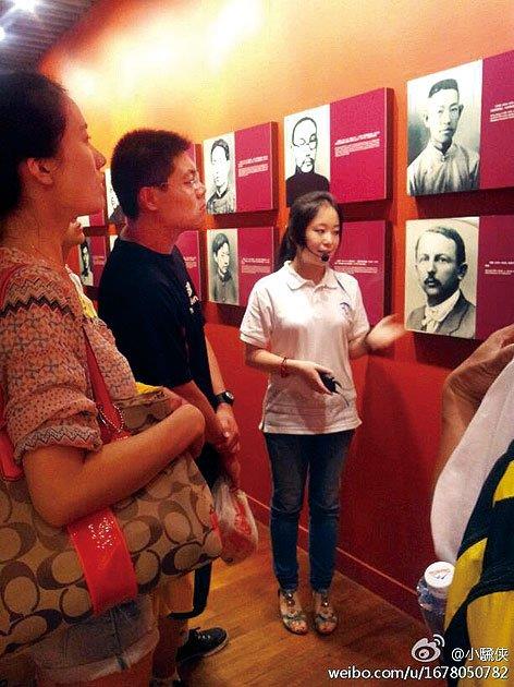 图情档系第一学生党支部-永信贵宾会217