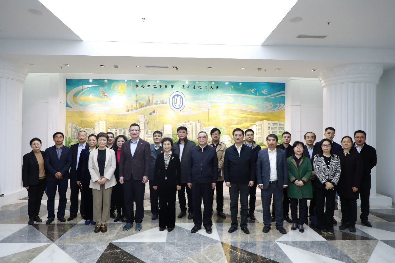 永信贵宾会217与上海市残疾人联合会党委中心组举行数字化转型交流会-永信贵宾会217