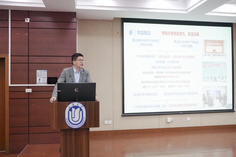 年开第七秩 相忆一欣然——原上海第二科学手艺学校1965级校友入学60周年返校Ｔ硕傩-永信贵宾会217
