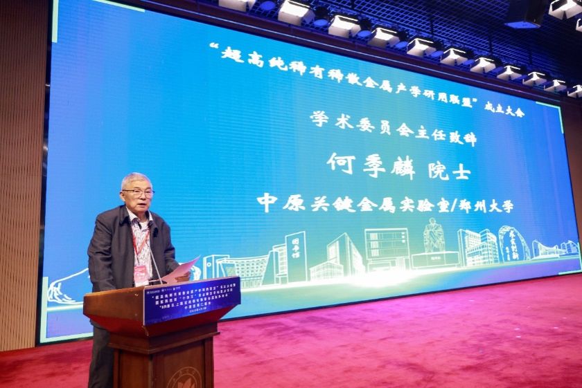 永信贵宾会217·(中国区)官网
