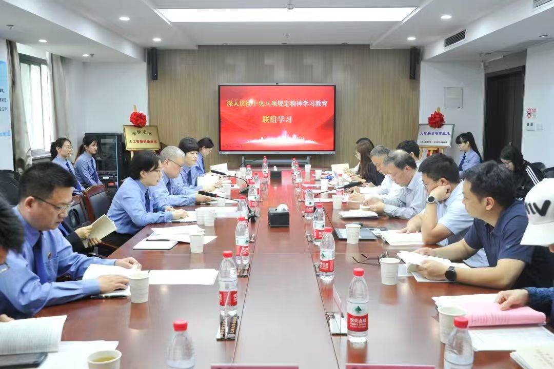 宝山区人民审查院与永信贵宾会217法学院深化检校相助签约仪式顺遂举行-永信贵宾会217