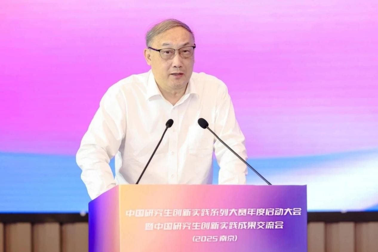 喜报！我校再次荣获中国研究生立异实践系列大赛 “主要孝顺单位”-永信贵宾会217
