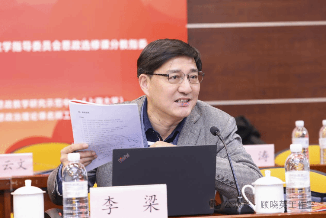 我们这十年|永信贵宾会217大国方略系列课程十周年论坛暨教育强国配景下“大思政课”品牌建设钻研会-永信贵宾会217