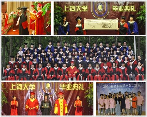 青春?责任?梦想——社科学院盛大举行2013届结业生结业仪式-永信贵宾会217