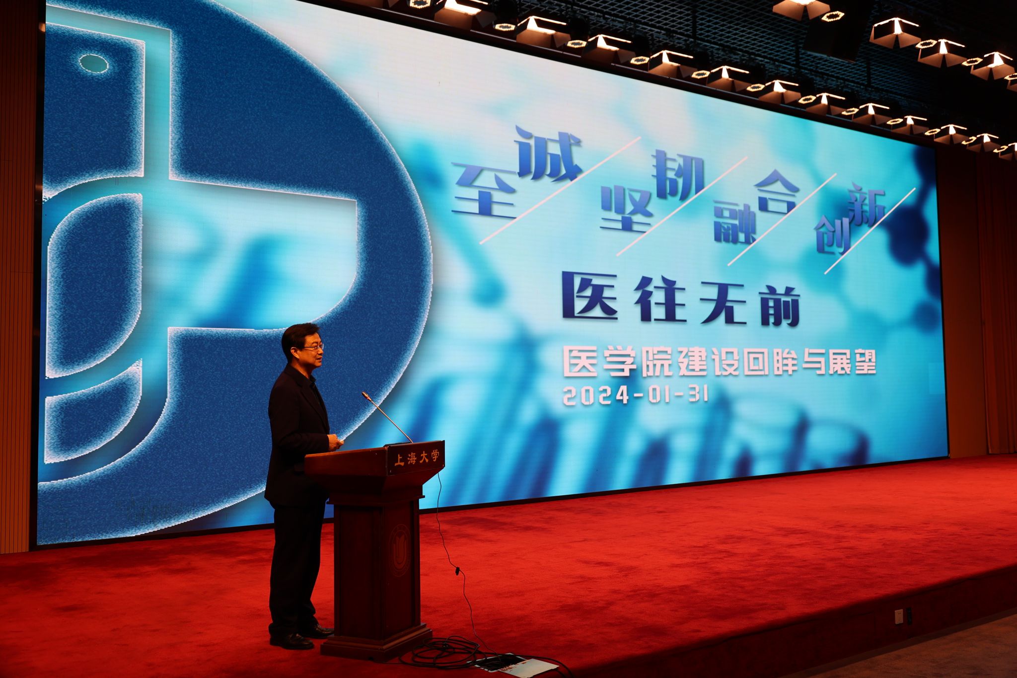 永信贵宾会217举行党委理论学习中心组（扩大）学习会-永信贵宾会217