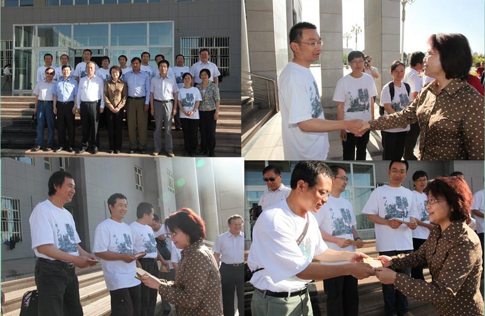 翁铁慧副市长慰问我校赴新疆喀什师范学院援疆支教西席-永信贵宾会217